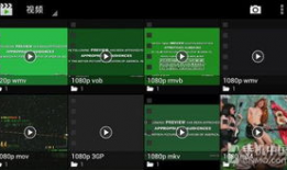 青青草视频播放器