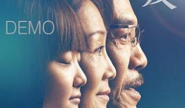 国产精品免费的视频,视听盛宴，尽享视听新体验