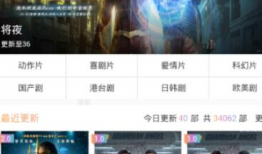 在线国产精品网站,解锁网络文化新体验